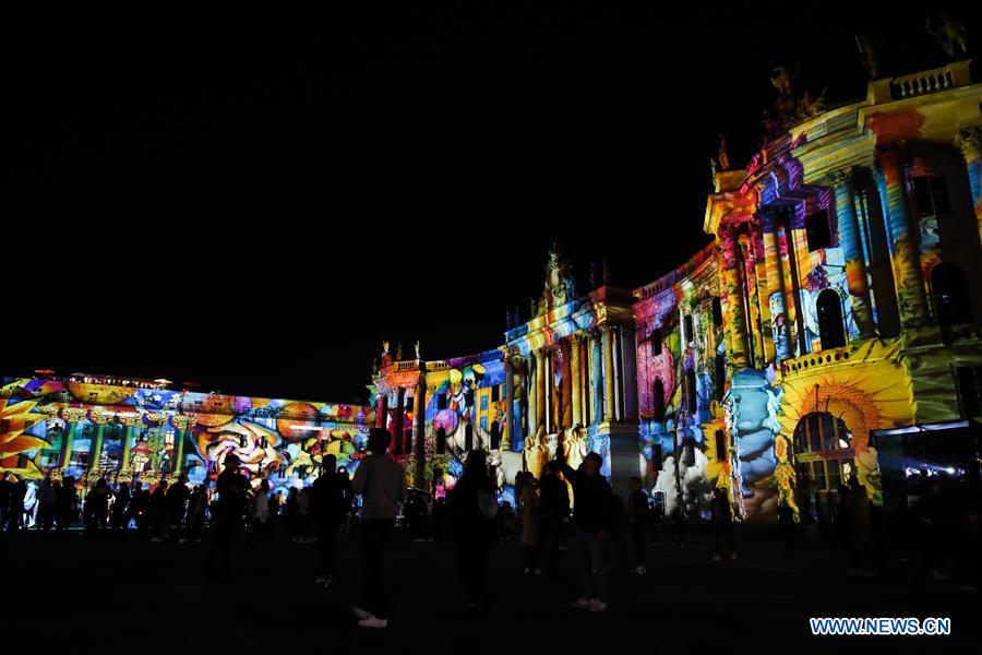 Festival las Luces 2020 en Spanish.xinhuanet.com