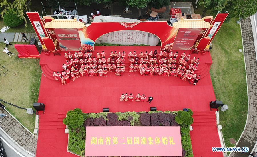 CHINA-HUNAN-CHANGSHA-BODA GRUPAL