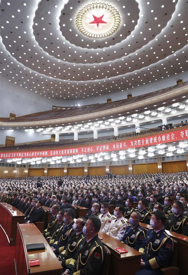CHINA-BEIJING-CHINESE PEOPLE'S VOLUNTEERS-COMMEMORATION-MEETING (CN)
