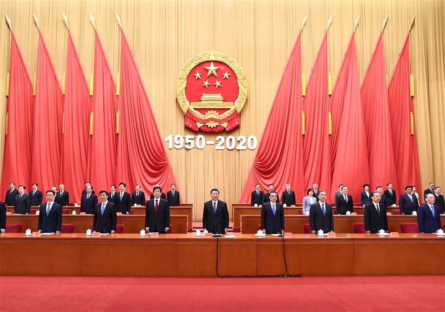 CHINA-BEIJING-XI JINPING-CHINESE PEOPLE'S VOLUNTEERS-COMMEMORATION-MEETING (CN)