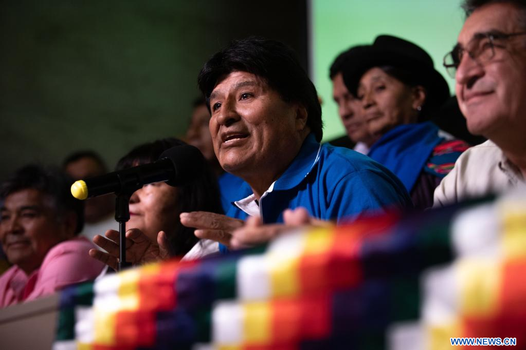 Evo Morales presenta en Argentina organización Runasur Spanish