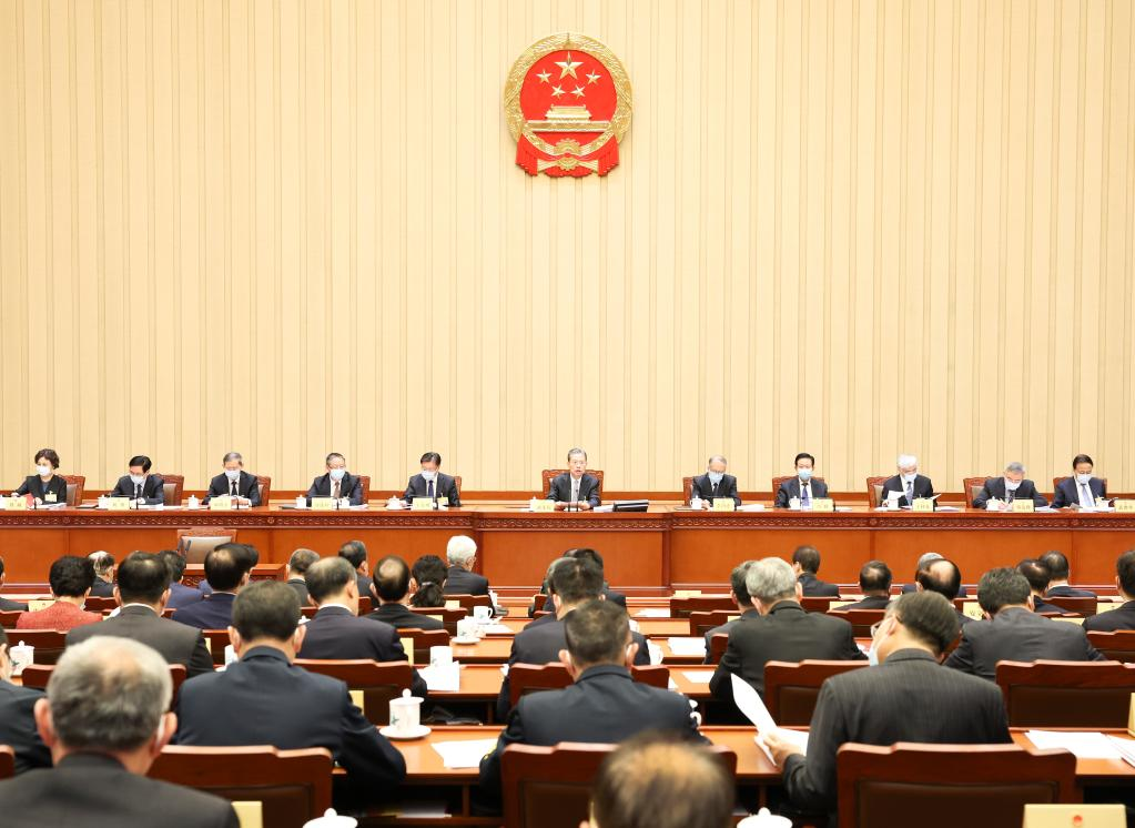 Resumen M Ximo Rgano Legislativo De China Comienza Sesi N De Comit