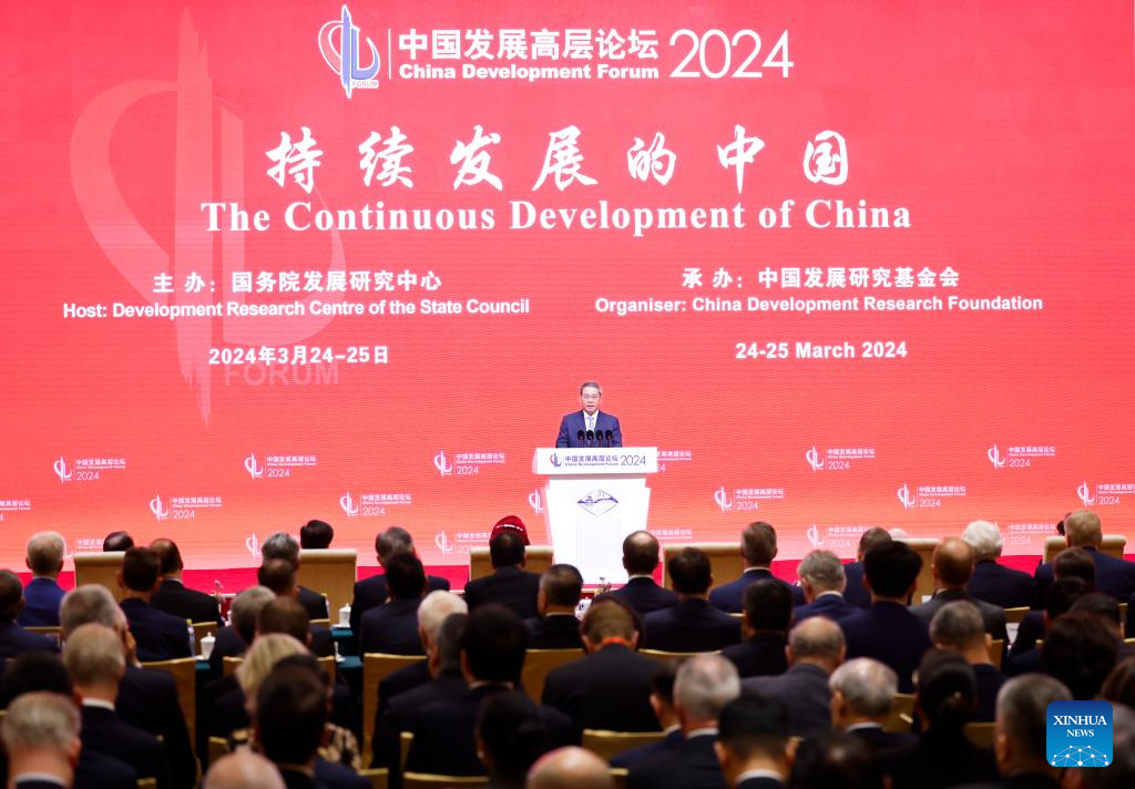 Premier chino pronuncia discurso en Foro de Desarrollo de China 2024