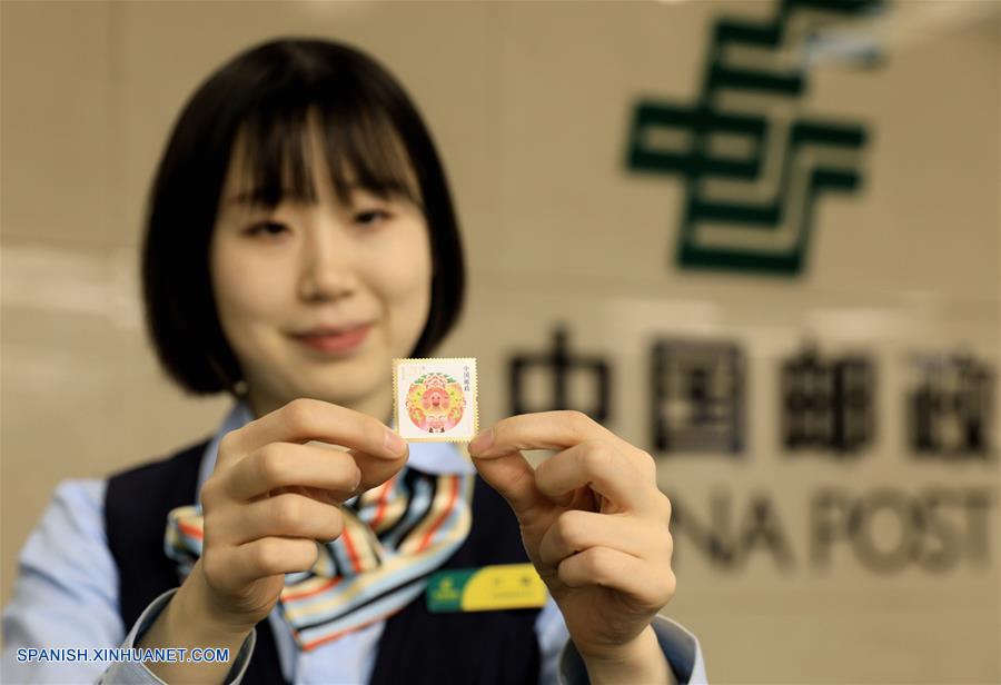 CHINA-HEBEI-SELLOS POSTALES