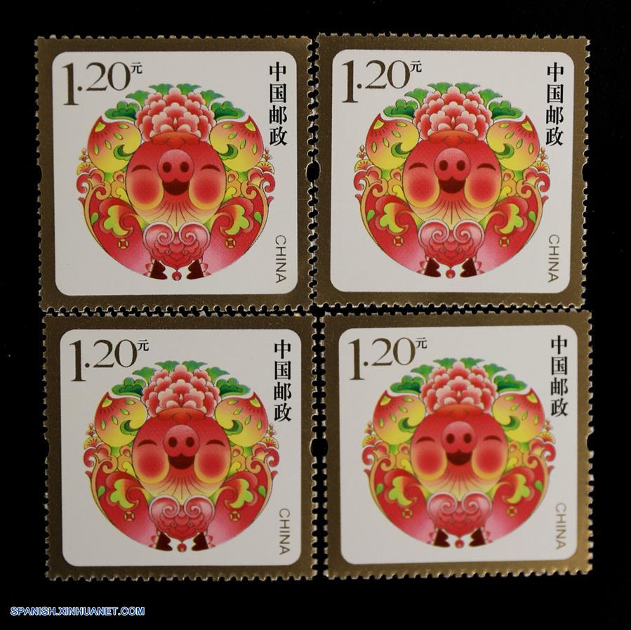 CHINA-HEBEI-SELLOS POSTALES