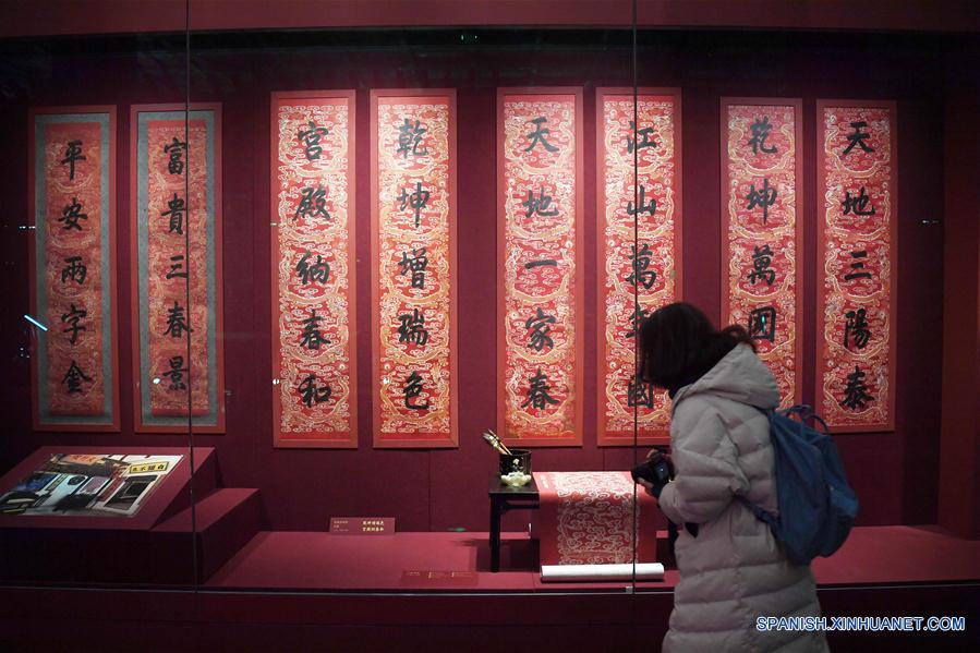 CHINA-BEIJING-MUSEO DEL PALACIO-CELEBRACION DEL FESTIVAL DE PRIMAVERA