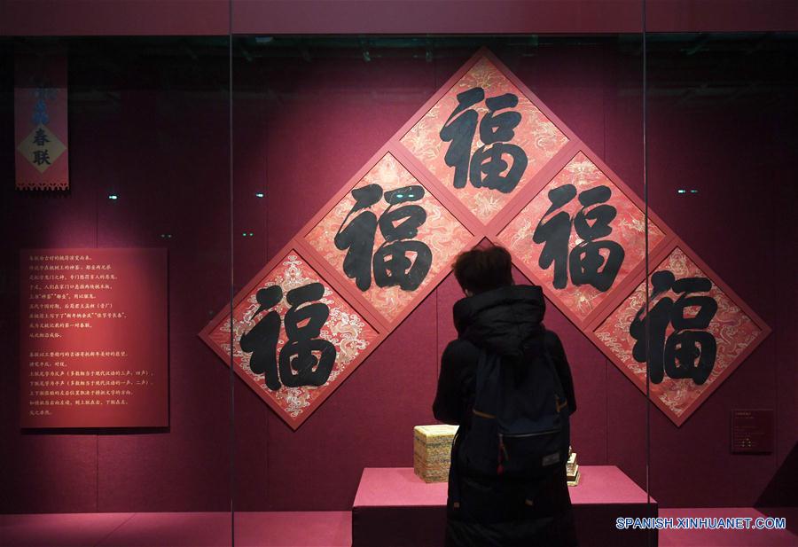 CHINA-BEIJING-MUSEO DEL PALACIO-CELEBRACION DEL FESTIVAL DE PRIMAVERA