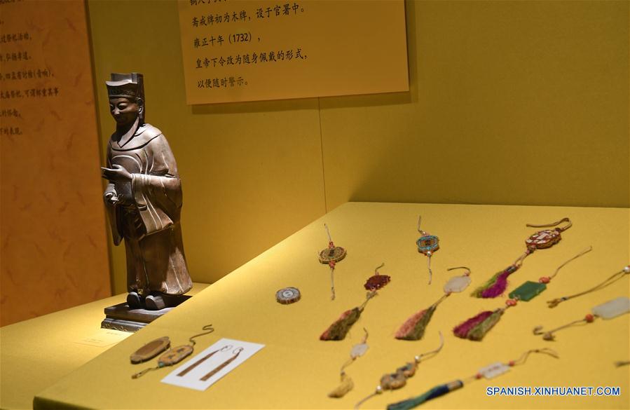 CHINA-BEIJING-MUSEO DEL PALACIO-CELEBRACION DEL FESTIVAL DE PRIMAVERA