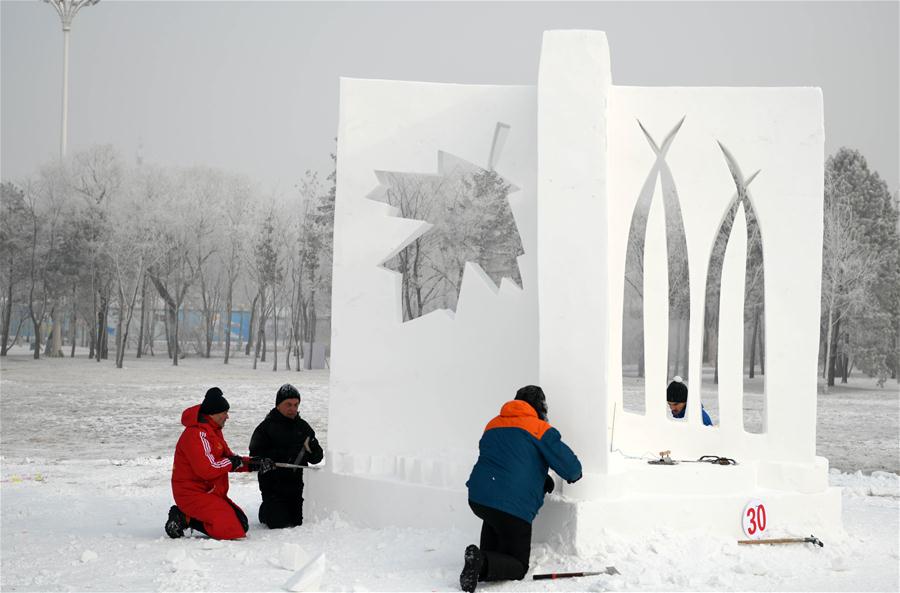 CHINA-HARBIN-ESCULTURAS DE HIELO