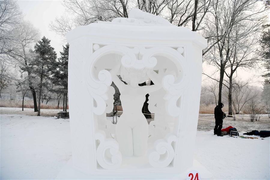 CHINA-HARBIN-ESCULTURAS DE HIELO