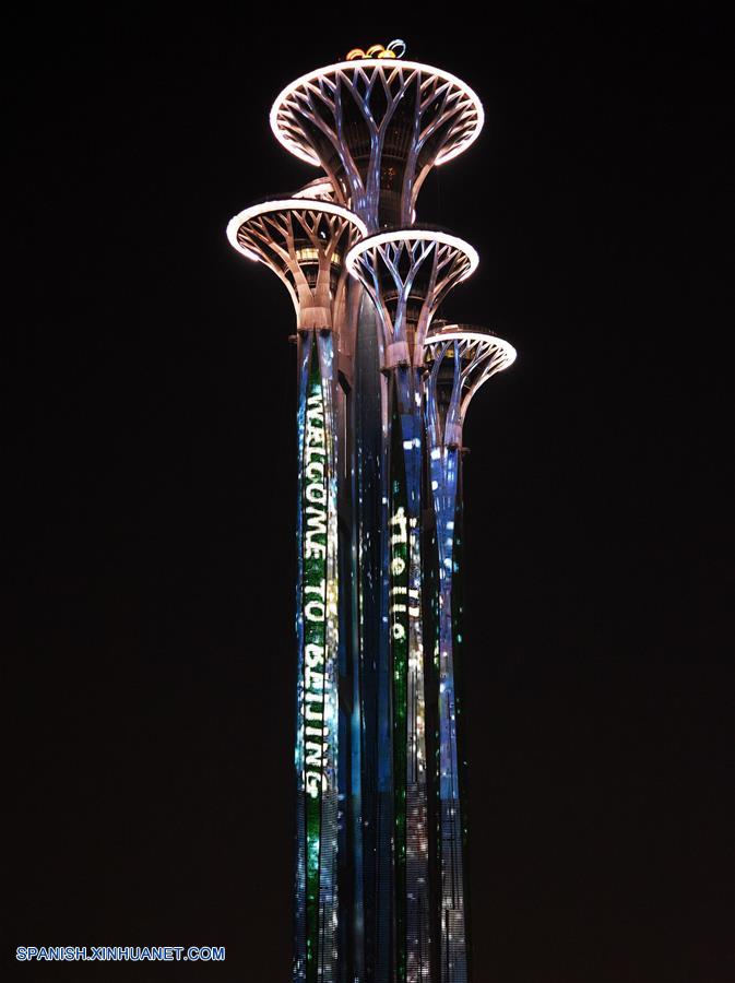 CHINA-BEIJING-PAISAJE NOCTURNO