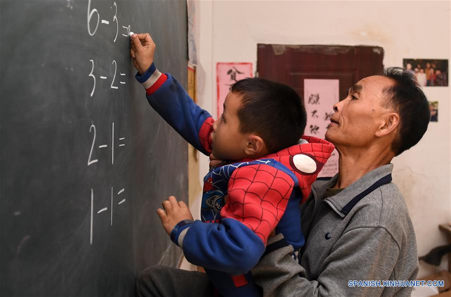 CHINA-GUANGXI-EDUCACION 