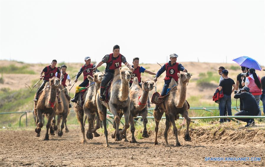 CHINA-TONGLIAO-FERIA NADAM