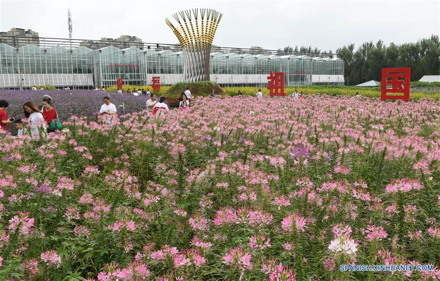 CHINA-JILIN-EXPOSICION DE AGRICULTURA