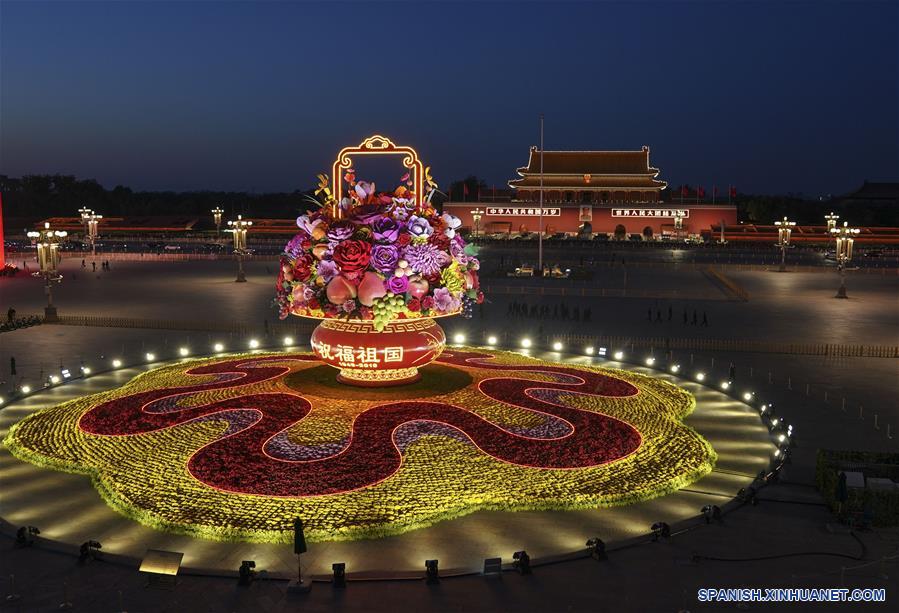 CHINA-BEIJING-PLAZA TIANANMEN-PARTERRES