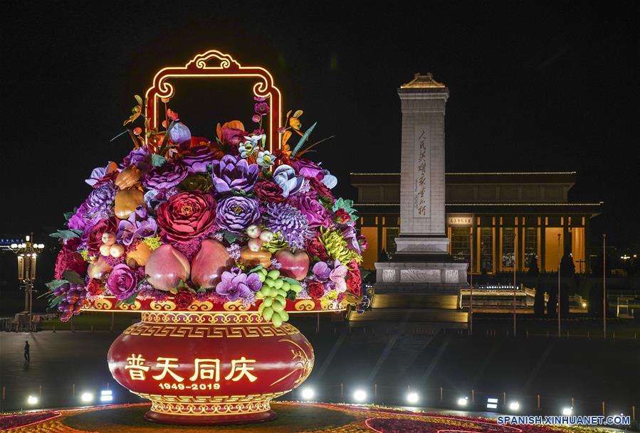 CHINA-BEIJING-PLAZA TIANANMEN-PARTERRES