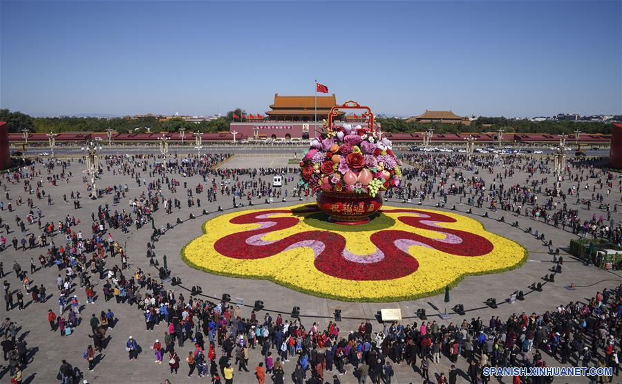 CHINA-BEIJING-PLAZA TIANANMEN-PARTERRES