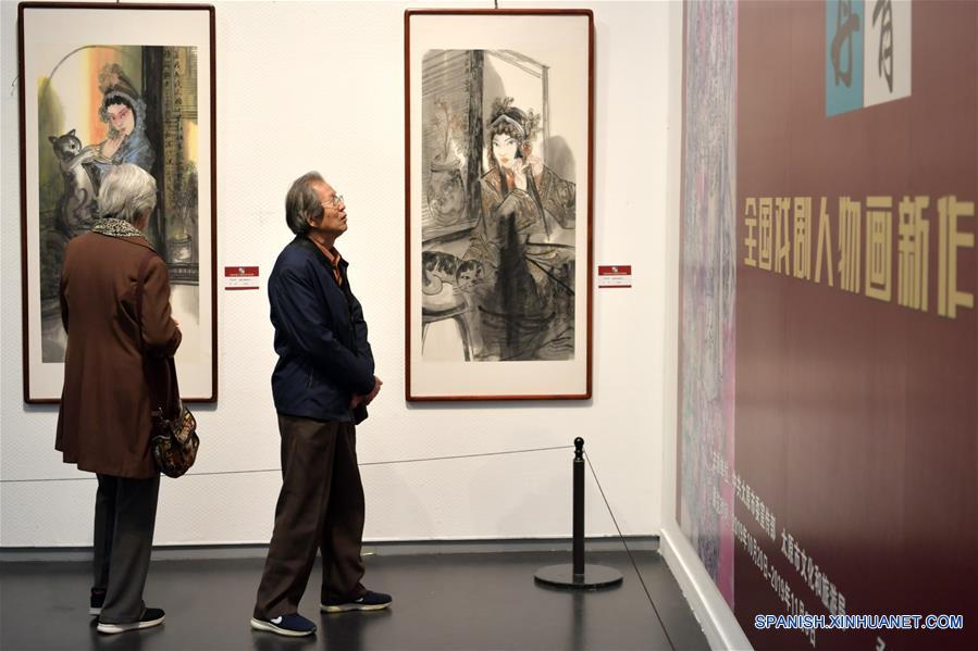 CHINA-SHANXI-TAIYUAN-EXPOSICION DE PINTURA 
