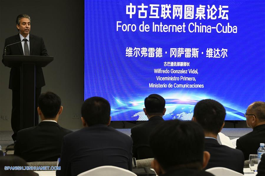CUBA-HABANA-CHINA-COOPERACION-INTERNET