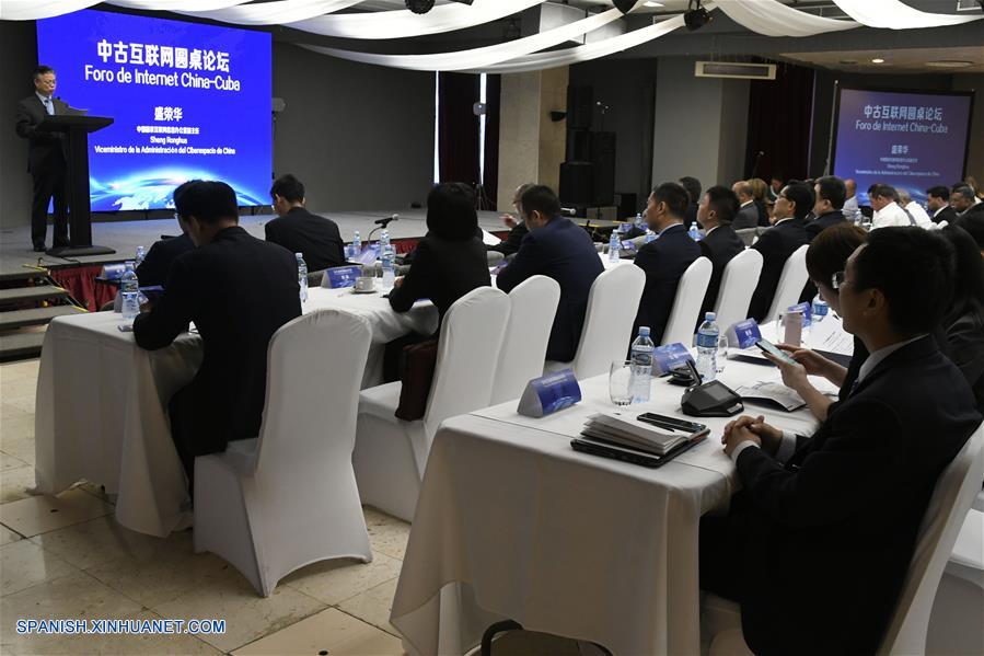 CUBA-HABANA-CHINA-COOPERACION-INTERNET
