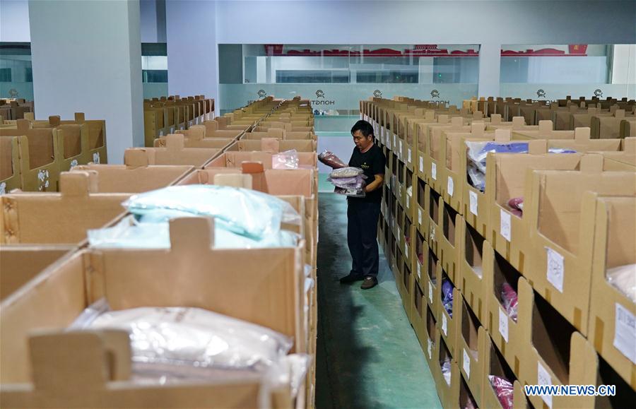 CHINA-HEBEI-PRODUCTOS DE CACHEMIRA-EMPRESAS