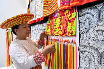 Exposición llevada a cabo en Hohhot