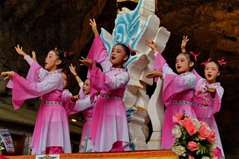 El Daba Gaozhuang