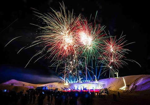 Xinjiang: concierto tem&aacute;tico sobre el desierto