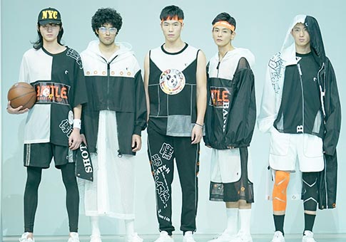 Copa Qiaodan: El 13 Concurso de Diseño de Ropa Deportiva de China