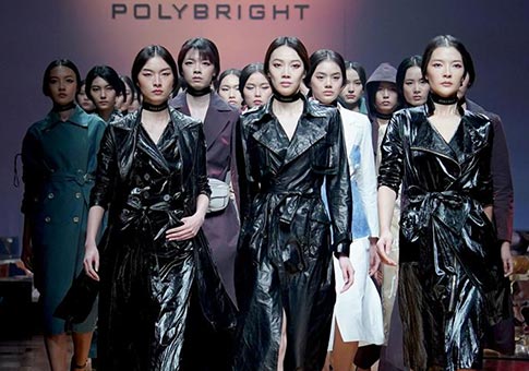 Semana de la Moda de China en Beijing