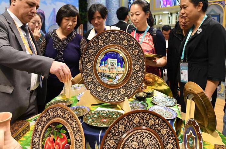 Fotos de la primera CIIE en Shanghai