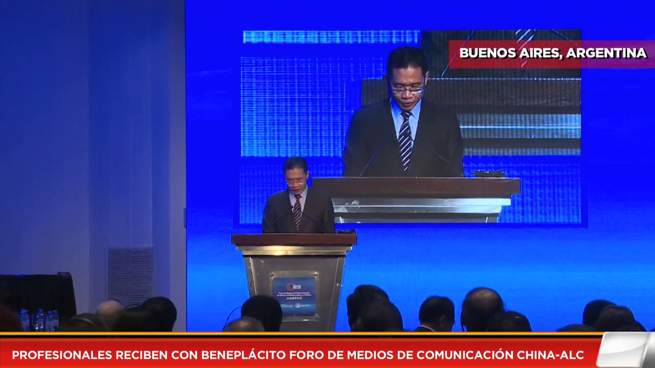 Profesionales reciben con beneplácito Foro de Medios de Comunicación China-ALC