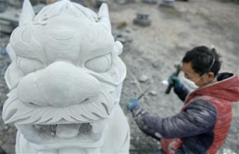 Talla de roca en la villa de Longdong del condado de Xuan'en
