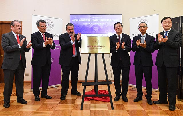 Inauguran Centro para AL de Universidad de Tsinghua de China en Chile