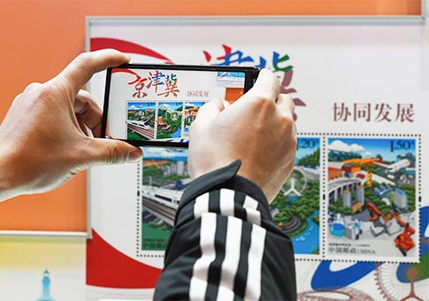 Exposición para conmemorar 40º aniversario de reforma y apertura de China recibe a más de 1.85 millones de visitantes