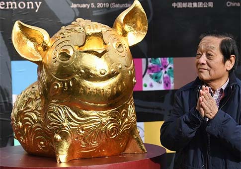 Imágenes del día de Xinhua