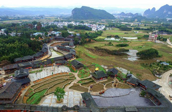 Complejo Turístico Forestal Shuanglonggou, en Guangxi