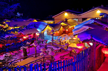 Granja Forestal Shuangfeng en Heilongjiang