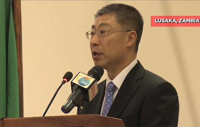 China lanza Asociación de Amistad para cimentar lazos bilaterales