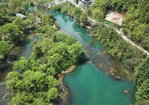 Guizhou: Parque Nacional de Humedales Urbanos de Huaxi en Guiyang