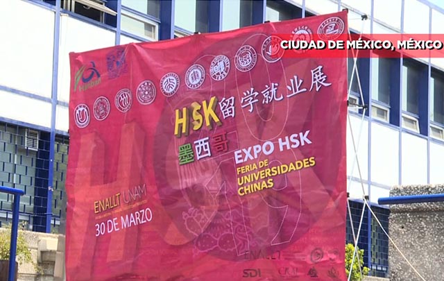 Estudiantes mexicanos se interesan por oferta educativa en universidades chinas