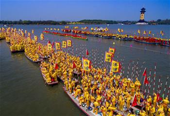 El Festival de Botes de Qintong 2019