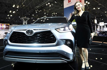 Sal&oacute;n Internacional del Autom&oacute;vil de Nueva York