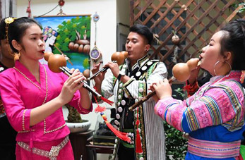 "Hulusi", instrumento musical chino tradicional