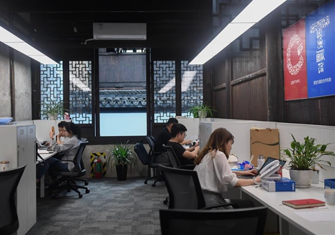 Xiaoxijie, zona moderna para industrias culturales y creativas