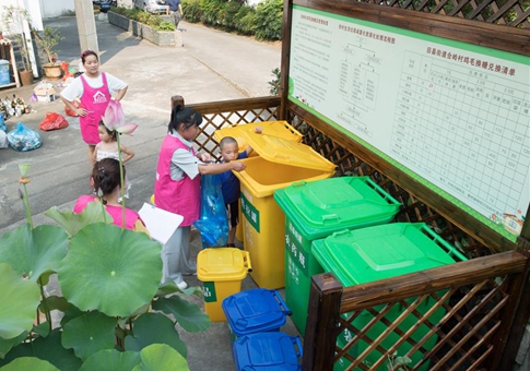 Promueven clasificaci&oacute;n de basura en Zhejiang
