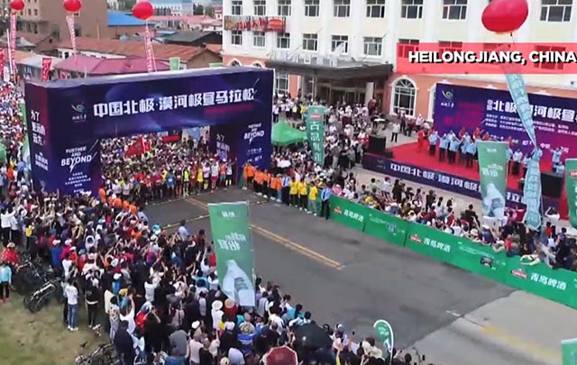 Arranca maratón Mohe en el noreste de China