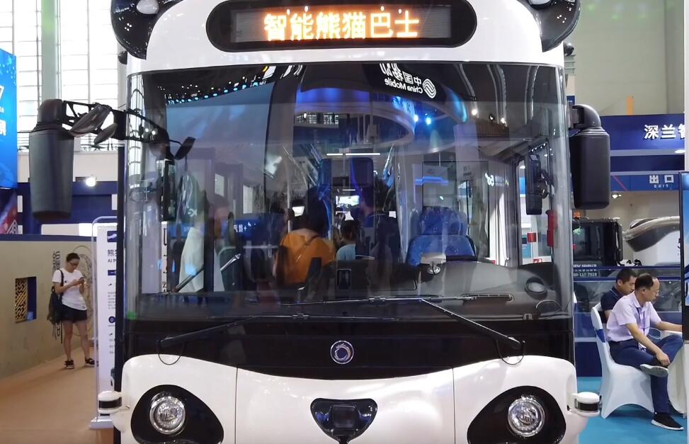 Nuevo autobús inteligente admite pago con mano y responde preguntas