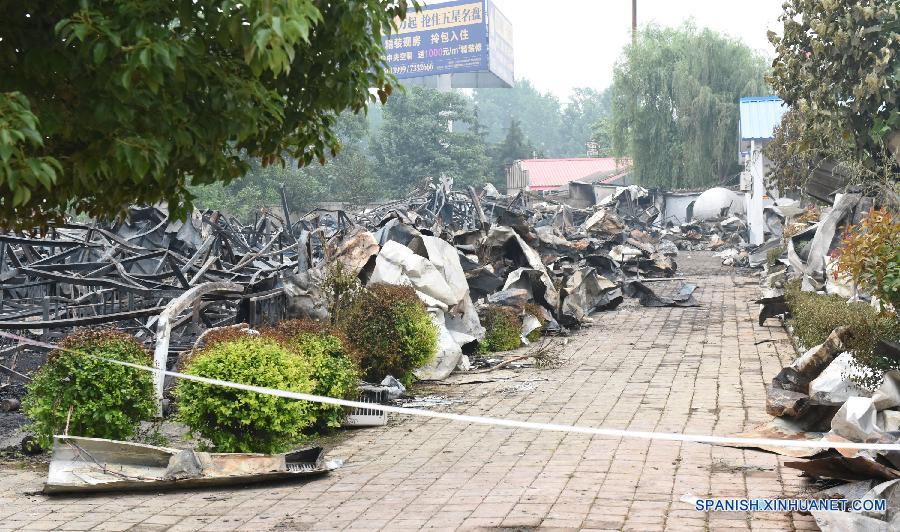 （突发事件）（3）河南鲁山老年公寓火灾死亡人数增至38人