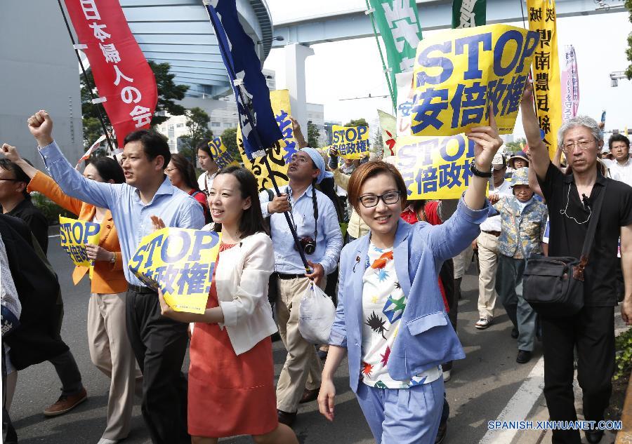 （国际）（4）1.6万名日本民众集会声讨安倍政权